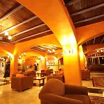 아파트호텔 Sercotel Vime La Reserva De