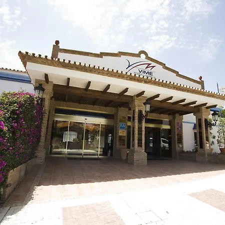 Aparthotel Sercotel Vime La Reserva De 4*